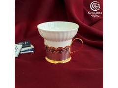 Фарфоровая чайная чашка с серебряной вставкой «Астра» классическая 